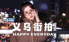 班长没带罩子让人捏了一节课视频